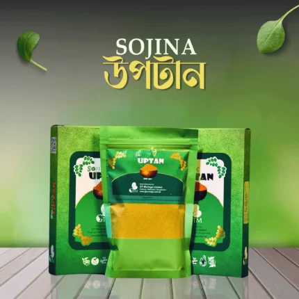 সজিনা উপটান ২০০ গ্রাম